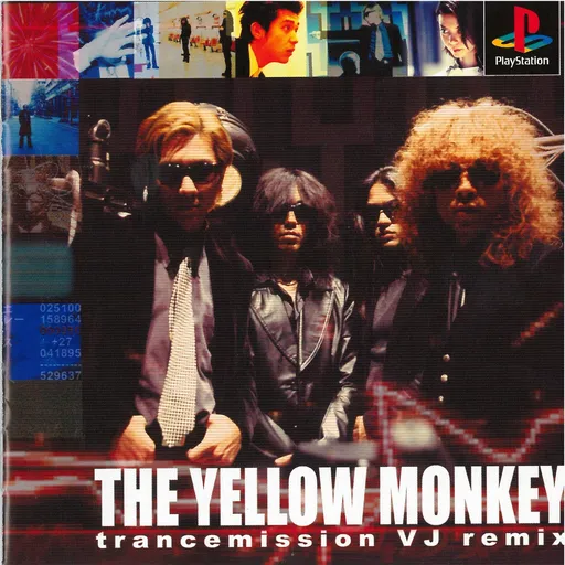 Yellow Monkey, The - Trancemission VJ Remix (Japan)
